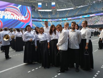 Вся страна поёт гимн! - хор LAUDA принял участие в грандиозной акции